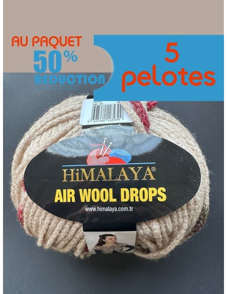 PopCorn 403 - Pack 5 Pelotes Multico