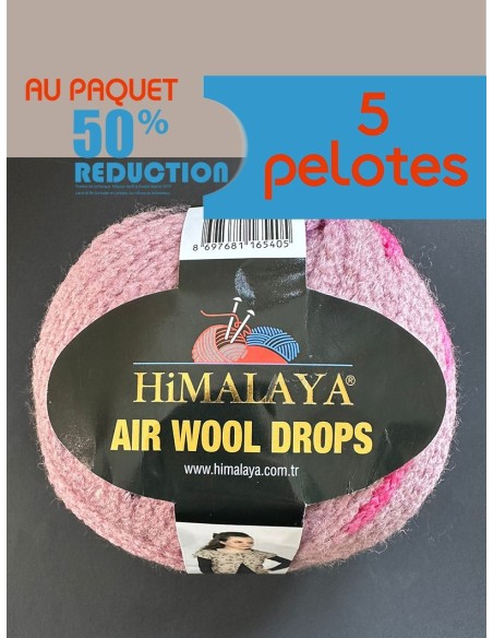 PopCorn 404 - Pack 5 Pelotes Multico