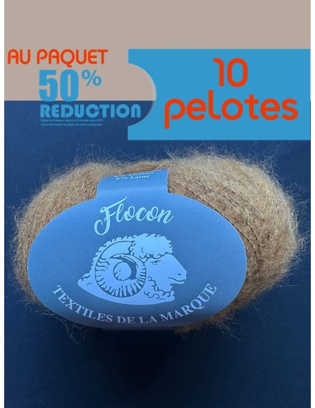 Flocon 135 - Pelote Marron ocre