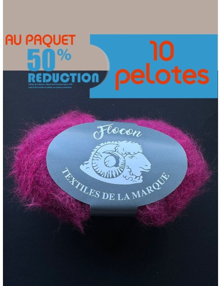 Flocon 106 - Pelote Fushia foncé