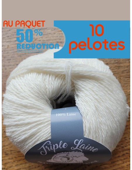 Triple Laine 80 - Pack de 10 Pelotes Ecru