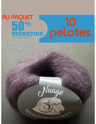 Nuage 08 - Pelote 25g Prune foncé
