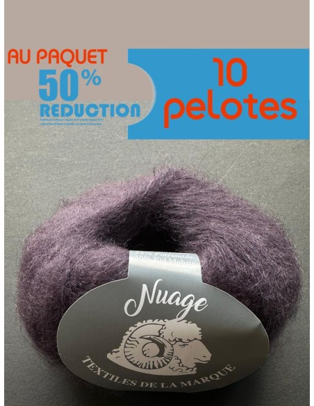 Nuage 08 - Pelote 25g Prune foncé
