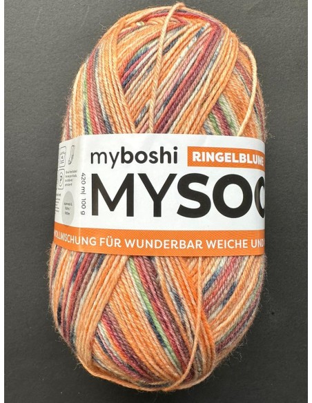 Laine Chaussettes 569 - Pelote de 100g de laine Multicolore