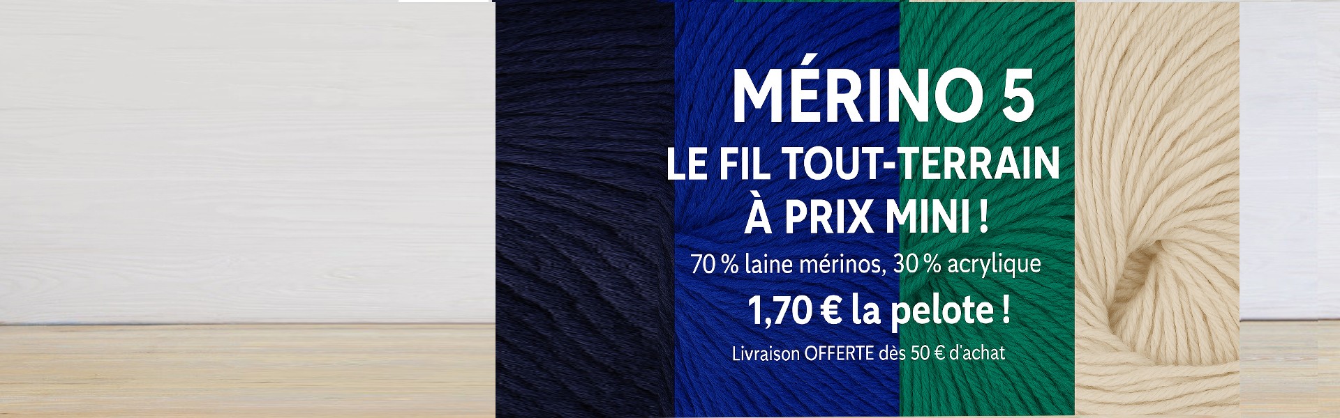 MERINO 5 